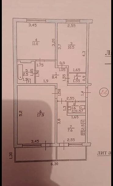 3 комнаты, 62 м², 106 серия, 8 этаж, Косметический ремонт — 7