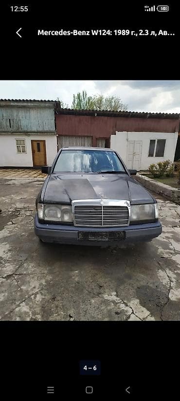 Транспорт: Mercedes-Benz W124: 1989 г., 2.3 л, Автомат, Бензин, Седан — 3