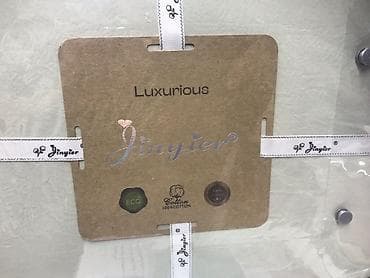 эки ярустуу керебеттер бу: Комплект постельного белья Jinyier, серия Luxurious - Материал: 100% — 10