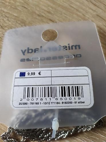 Киреге берилүүчү кийимдер: Бижутерия, подвесок подвижный, нержавейка, брала в Германии, общая — 4