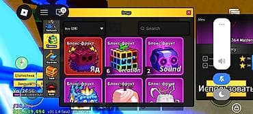 бараньи головы: Ак бф есть перм свет леёт портал тень и так далий есть 6 слотов для — 8