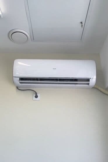 моноблок: Кондиционер AUX Классикалык — 3