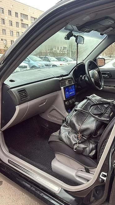 forester sf: Subaru Forester: 2024 г., 0.2 л, Автомат, Бензин, Кроссовер — 2