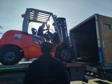 full construction: Погрузчик, 2024 г., Колесный, Вилочный — 2