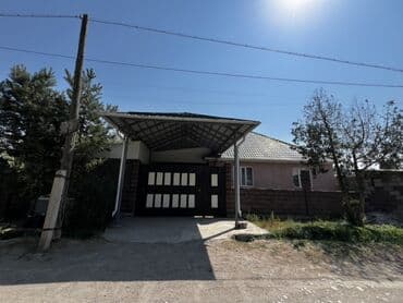 пишпек дом продать: Дом, 500 м², 7 комнат, Собственник, Евроремонт — 1