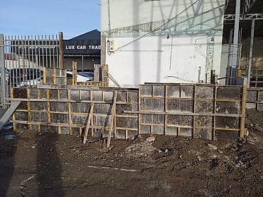 монолит бетон: Фундамент куябыз материалы менен Жана материалсыз. профессионально — 4