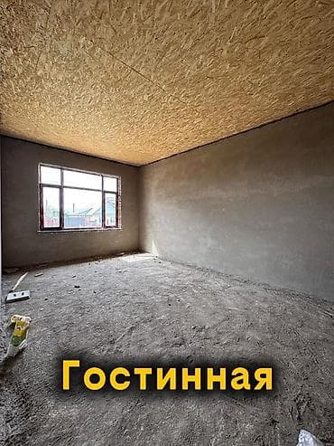 nice house: Продаётся кирпичный дом (ПСО) на участке 4,5 сотки г Каракол - — 7