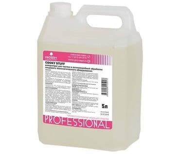 антибак: Антижир. Концентрат для чистки и антимикробной обработки пищевого — 1