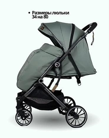 easywalker charley: Коляска — 6