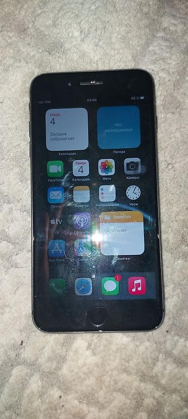 ayfon 11 pro max: IPhone 8 Plus, Б/у, 256 ГБ, Черный — 2