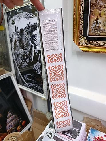 Акча чогултуучу кутулар: Копилка в форме Комуз - Тематический дизайн: корпус выполнен в виде — 4