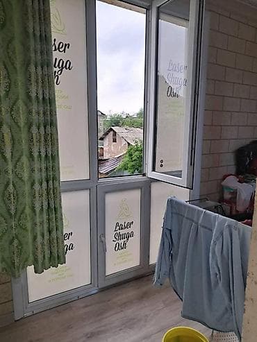 куплю квартиру балыкчы: 2 комнаты, 74 м², Евроремонт — 9