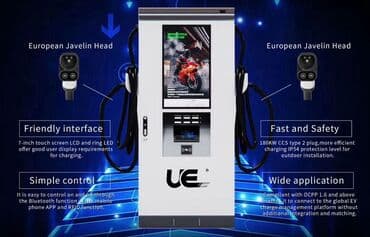 продаю в связи с переездом: Электрические зарядные станции — 8