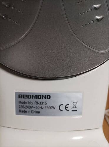 утюг polaris pir 1005t: Утюг Redmond. Модель Rl-3315, мощность 2200W.

Цена: 900 сом — 5
