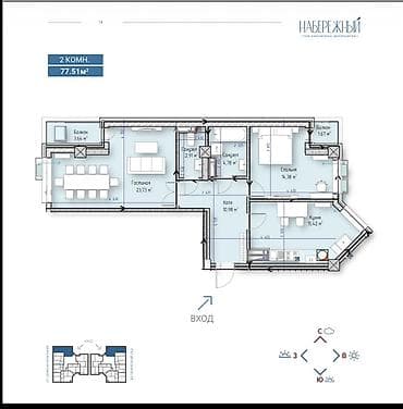 o2 development: Строится, Элитка, 2 комнаты, 77 м² — 2