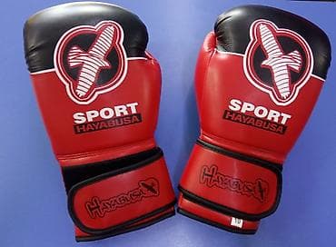 Перчатки: Боксерские перчатки детские и взрослые Кожаные и кожа зам Детские от — 1