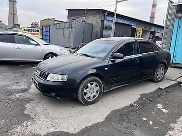 toyota auris 2008: Audi A4: 2000 г., 2 л, Механика, Бензин, Седан — 1