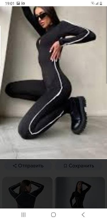 мото комбинезон: Комбинезон Intercrew (racing style) - Цвет: черный с белыми вставками — 7