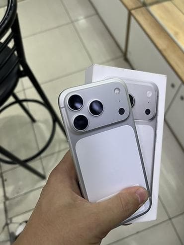 IPhone 17 Pro, Б/у, 256 ГБ, Серебристый, Коробка, В рассрочку, 100 %