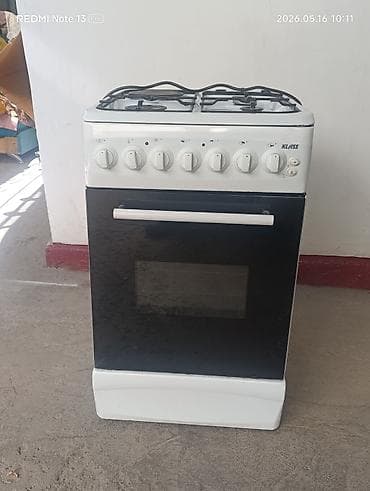 вода вос: Klass, Газовая, Механическое, Напольная — 2