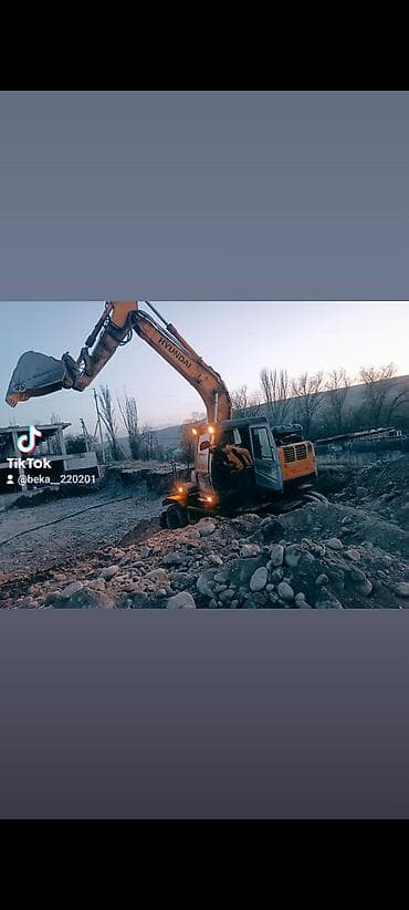 full construction: Экскаватор | Демонтаж, Выкорчевывание пней, Траншеи — 8