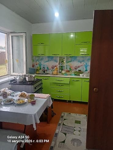 гэс 5 дом: Продаётся дом 4 комнаты с участком в сельской местности.6.5 сотков — 6