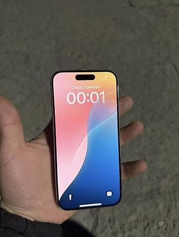 14 iphone: IPhone 15 Pro, Б/у, 256 ГБ, Защитное стекло, Чехол, 84 % — 4