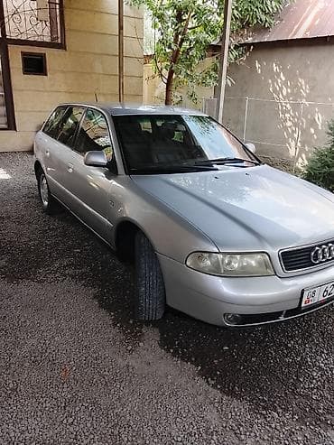 audi a6 c4 продажа: Audi A4: 1999 г., 1.8 л, Автомат, Бензин, Универсал — 4