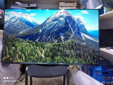 антены: Телик Телевизор SKYWORTH 55SUE9500 диагональ 140 см 55" 4k срочная — 5