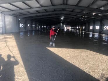 дневник реалиста купить бишкек: Стяжка Бесплатная консультация Больше 6 лет опыта — 1