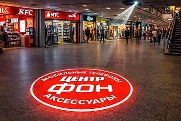 Нам нужны продавщицы для продажи мужской одежды, они должны быть at lalafo.kg Нам нужны продавщицы для продажи мужской одежды, они должны быть