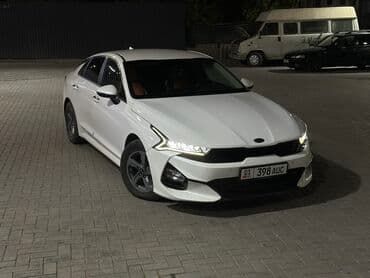 киа к9 цена в бишкеке: Kia K5: 2020 г., 2 л, Типтроник, Газ, Седан — 5