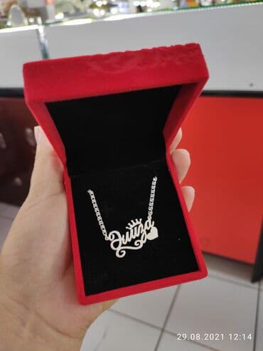 свадебные платья от производителя: Цепочка, Проба 925, Женские, Новый — 1