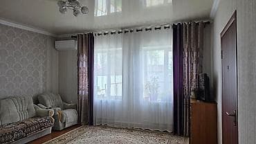 мин булак: Дом с благоустроенным двором и садом цветов. Участок 8 соток. - — 4