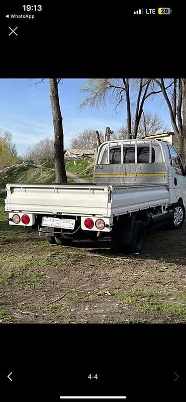 Легкий грузовик, Kia, Стандарт