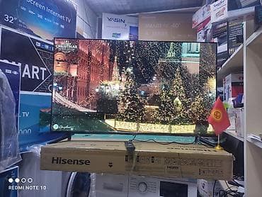 ТВ и видео: Телевизоры Samsung Android 13 с голосовым управлением, 55 дюймовый 130 — 3