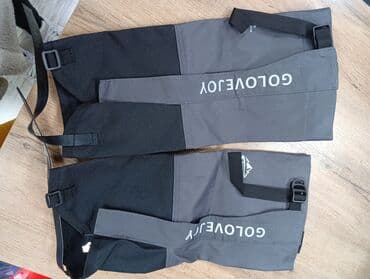 Гетры походные гетры для гор защищяют от снега,от дождя Наши адреса