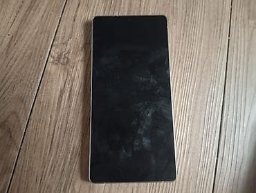 ipad 10 5: Samsung Galaxy S25 Ultra, Б/у, 1 ТБ, цвет - Серый, 1 SIM — 3