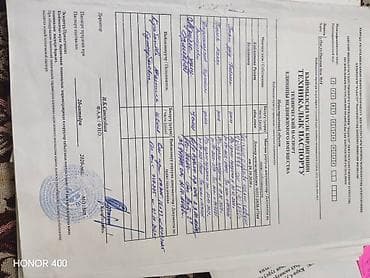 бизнес апарат: 4 соток, Для строительства, Тех паспорт — 5