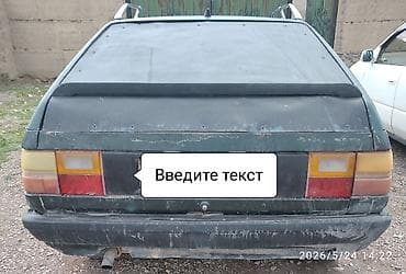 воздушные фильтра: Audi 100: 1989 г., 1.8 л, Механика, Бензин, Универсал — 2