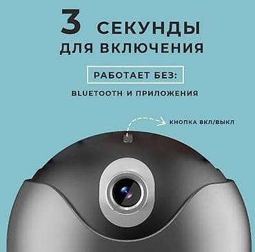 видео камера вайфай: Умный штатив с автоматическим отслеживанием "Q8" Уникальный — 5