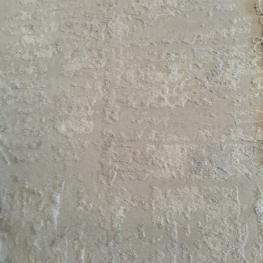 Ковер Синтетика