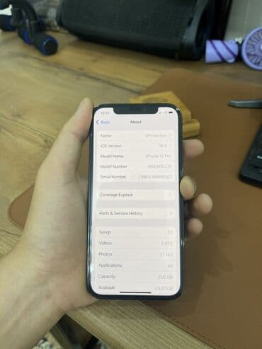 стоит компьютер: IPhone 12 Pro, 256 ГБ, Синий — 3