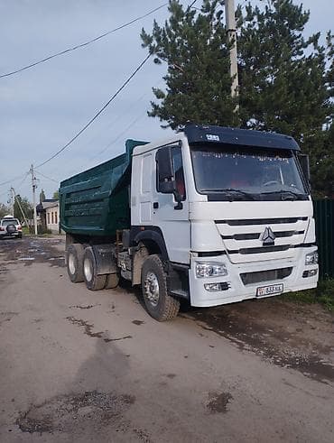 рессоры хово: Самосвал 6x4 для строительных и карьерных работ. - Полноразмерная — 8