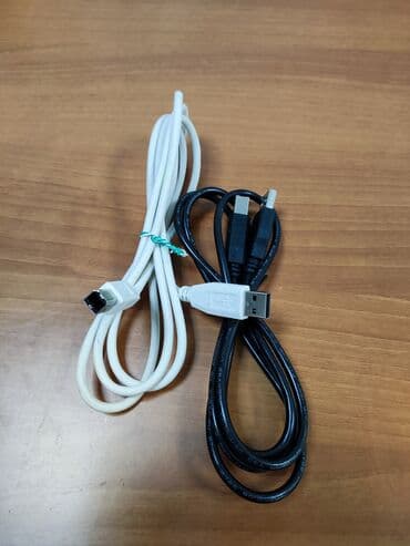 мини usb: Шнур USB для принтера — 1