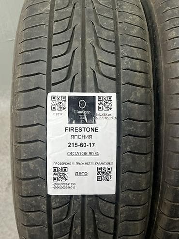 firestone: Шины 215 / 60 / R 17, Лето, Комплект, Легковые, Япония, FIRESTONE — 5