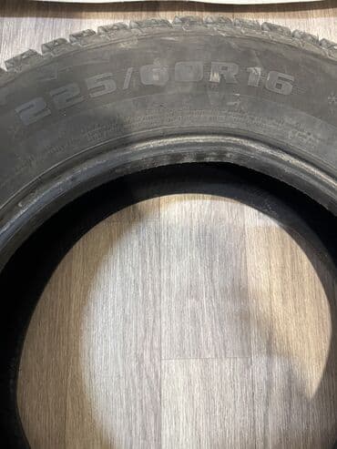 купить диски r16 4x114.3: Шины 225 / 60 / R 16, Зима, Новый, Комплект, Легковые, Китай, Kapsen — 5