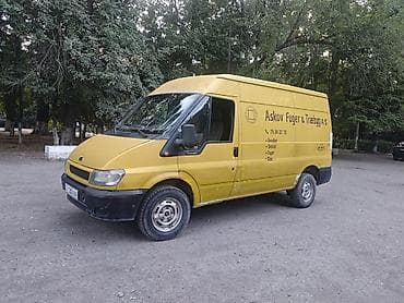 Грузовой фургон Ford Transit (желтый) - Кузов: цельнометаллический — 1