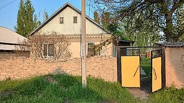 студия записи: 🚨 Срочно продаётся большой кирпичный дом с участком 18 соток! 📍 — 1