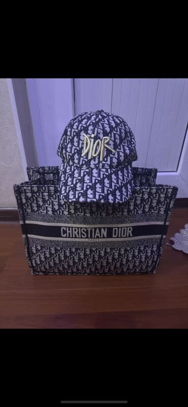 брендовые вещи оригинал: Кепка DIOR оригинал новое — 6